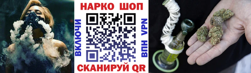 Купить закладку COCAIN  Меф  СОЛЬ  Метадон  Бошки Шишки  Карабулак