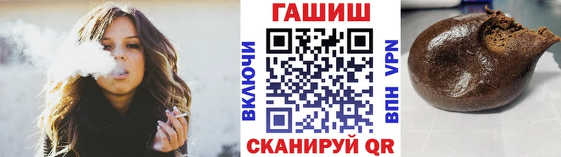 Купить  Карабулак  ГАШИШ Изолятор 