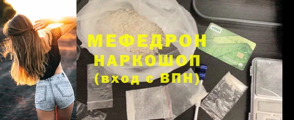 герыч Дмитриев