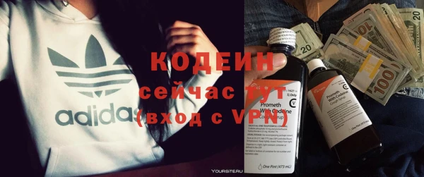 спайс Дмитров