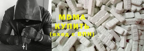 герыч Дмитриев