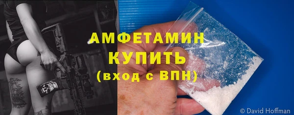 герыч Дмитриев
