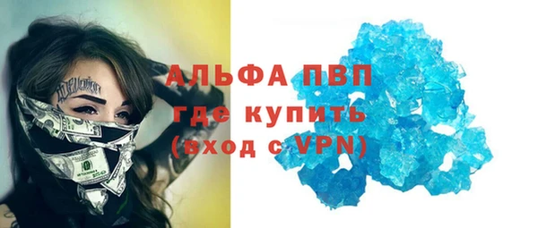 герыч Дмитриев