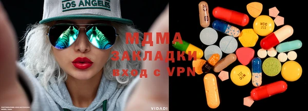 спайс Дмитров