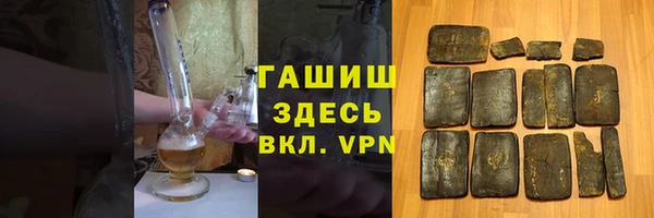 спайс Дмитров