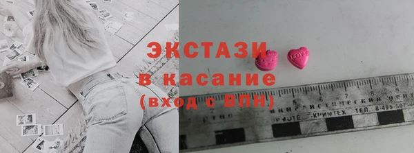 прущий лед Елизово