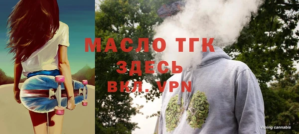 спайс Дмитров