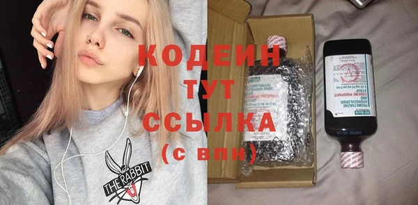 спайс Дмитров