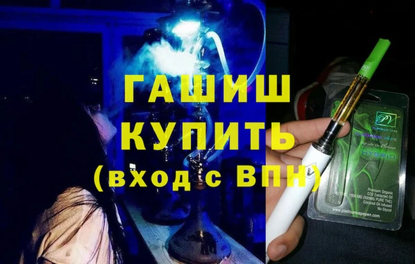 герыч Дмитриев