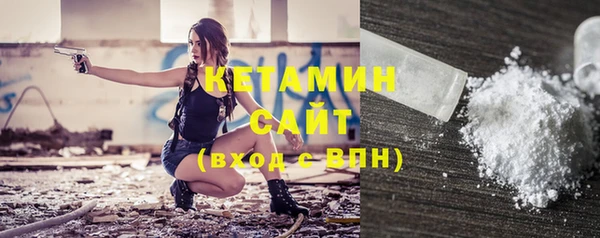 герыч Дмитриев