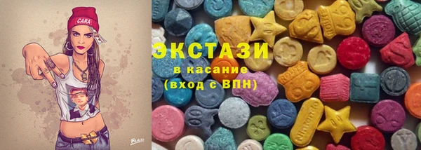 герыч Дмитриев