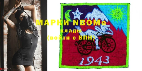 герыч Дмитриев