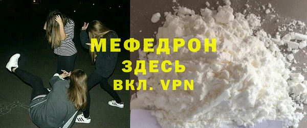 спайс Дмитров