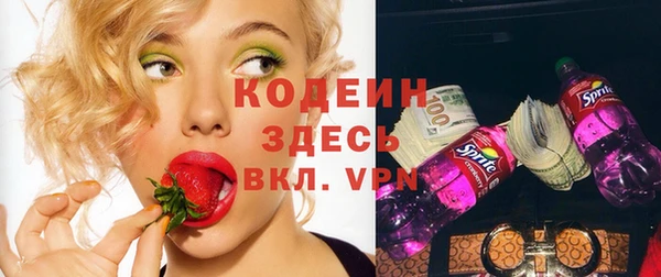 герыч Дмитриев