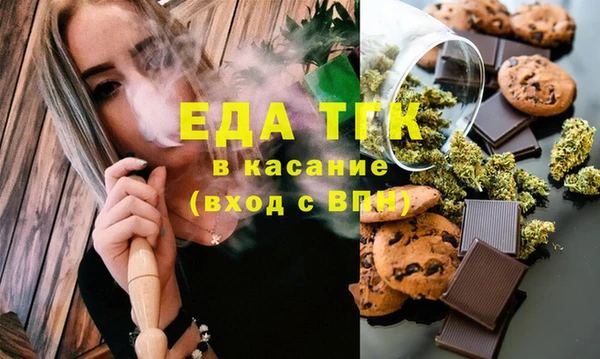 герыч Дмитриев