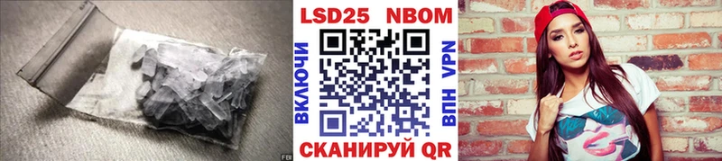Купить  Карабулак  LSD-25 экстази ecstasy 