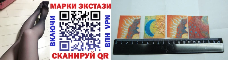 Купить закладки  Карабулак  Марки N-bome 1,8мг 